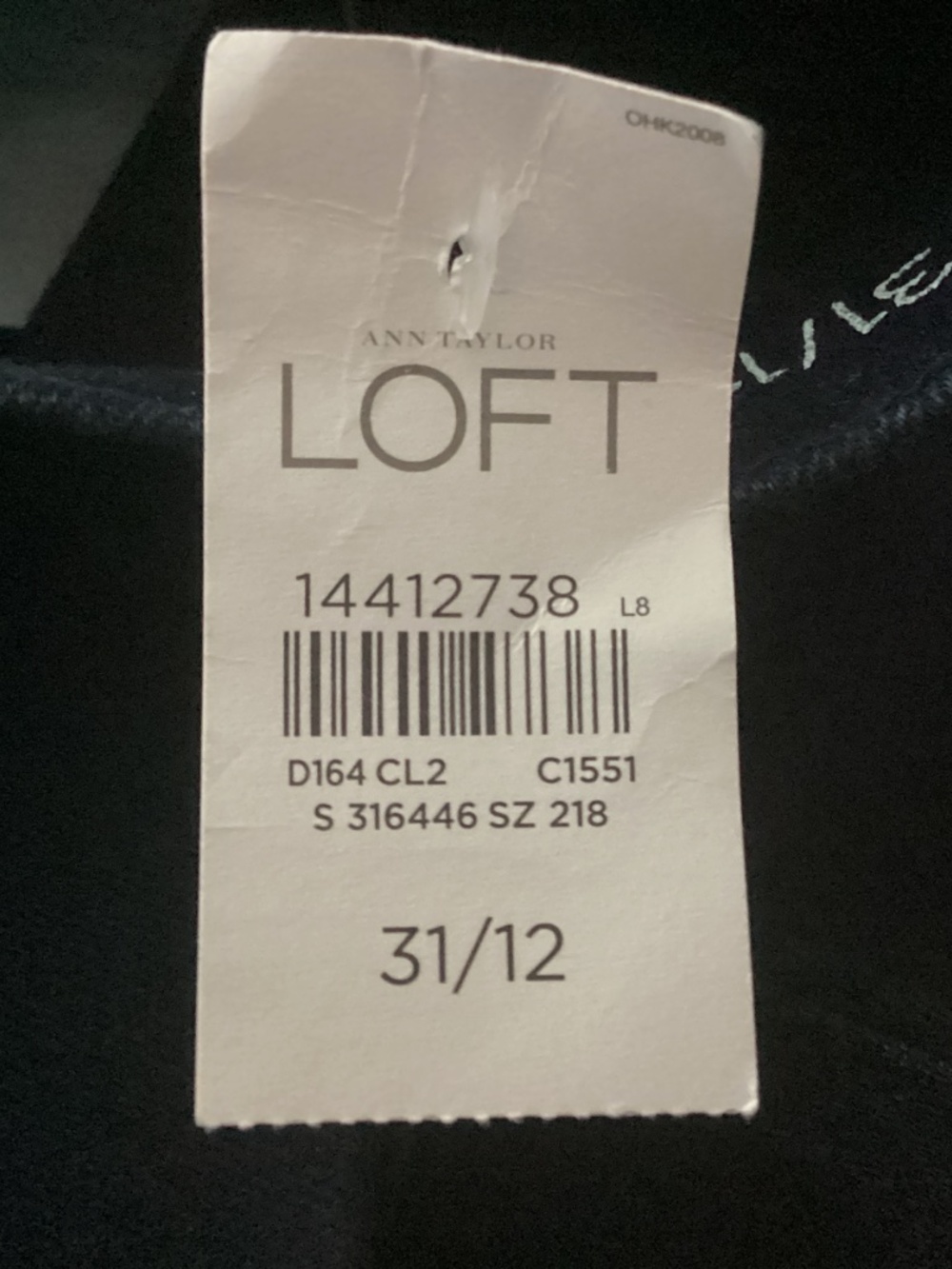 Brand new Ann Taylor Loft black jeans - Picture 5 of 5